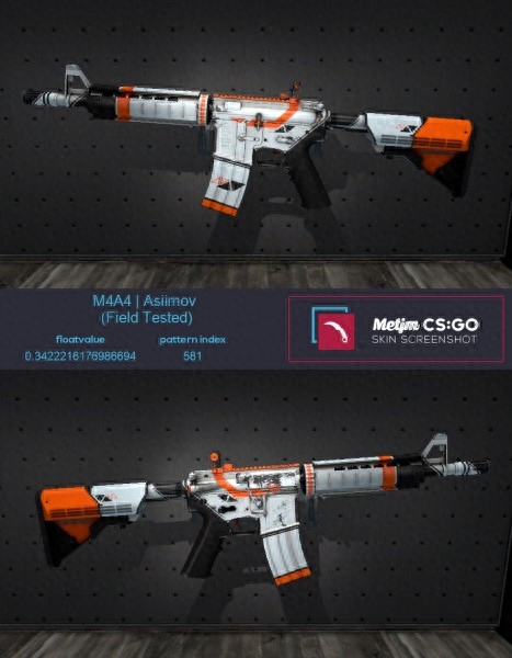 csgo皮肤模板查询网站，csgo皮肤英文名字查询网站