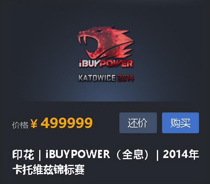 csgo抽箱机制？