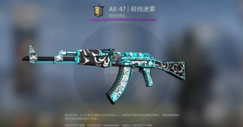 csgo皮肤交易怎么提现?