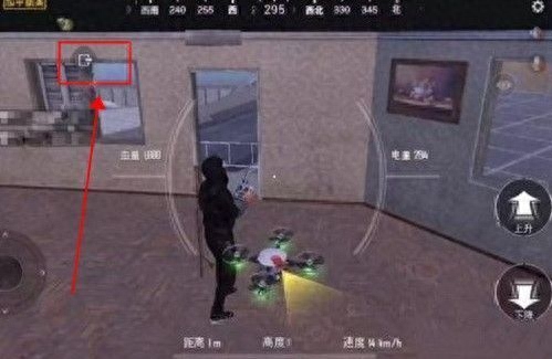 和平精英的精英礼盒怎么获得,有什么用,多少钱