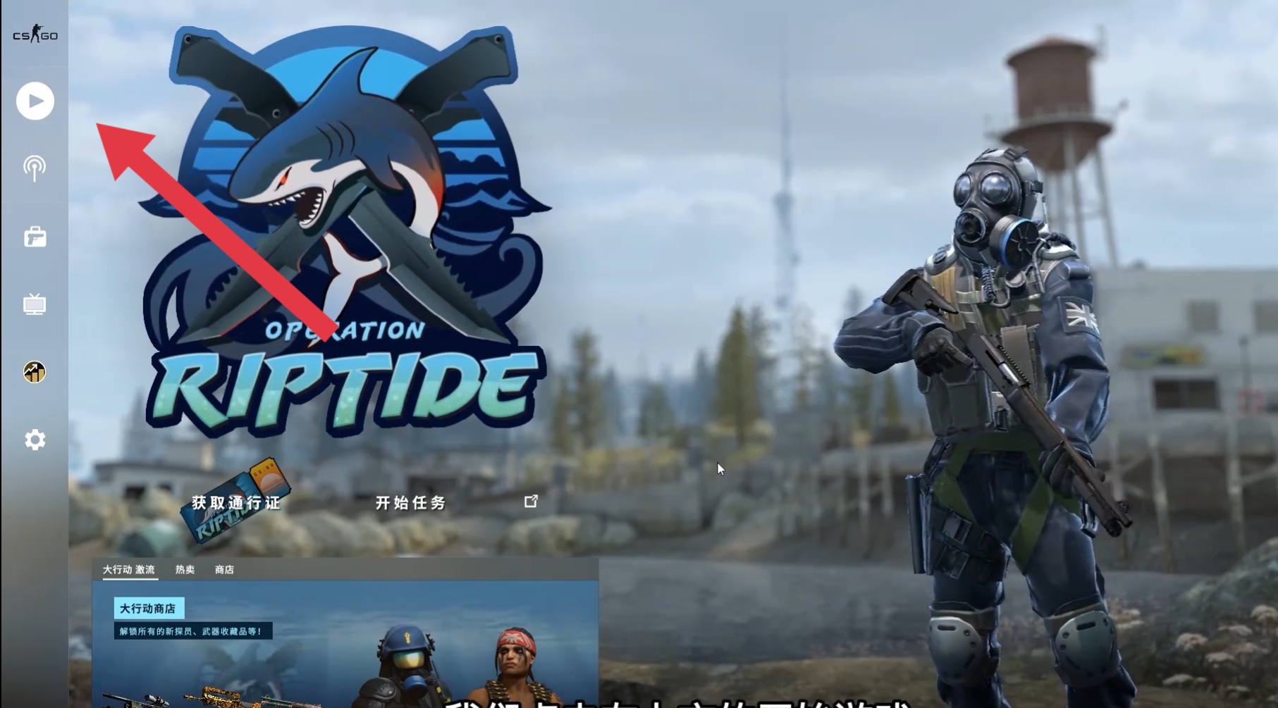 csgo排位哪里打(csgo怎么打完美平台排位)？