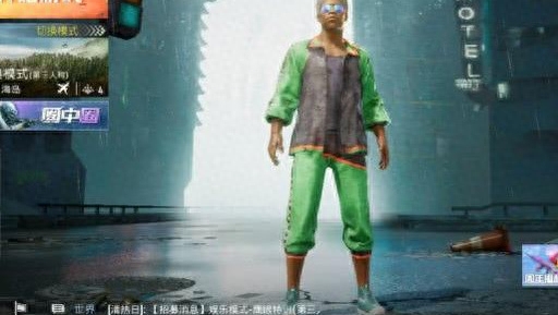 和平精英穿哪件衣服能隐身玩,穿什么衣服隐蔽性最强?
