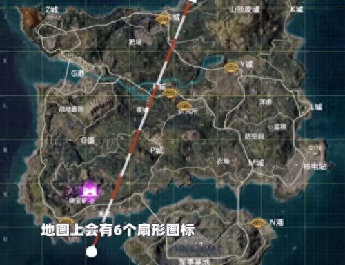 和平精英的精英礼盒怎么获得,有什么用,多少钱