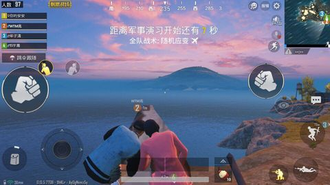 和平精英处CP是什么意思(和平精英处CP能干嘛/怎么处)