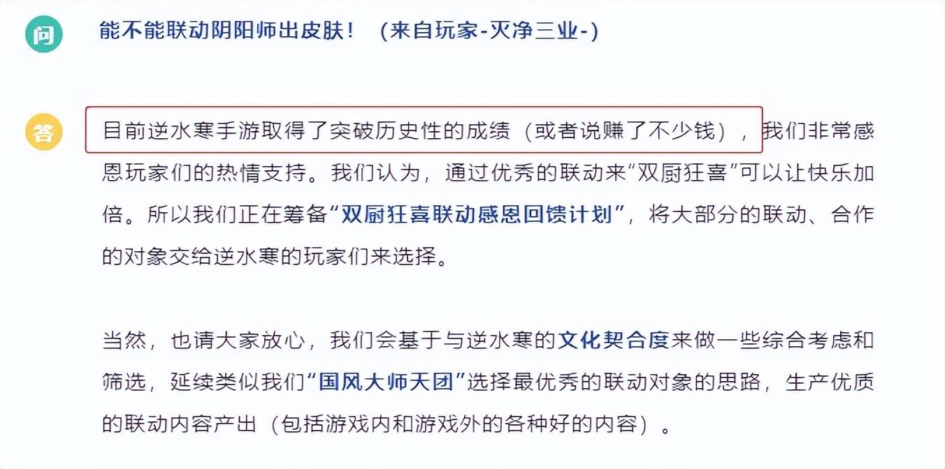 取代和平精英和王者荣耀的游戏