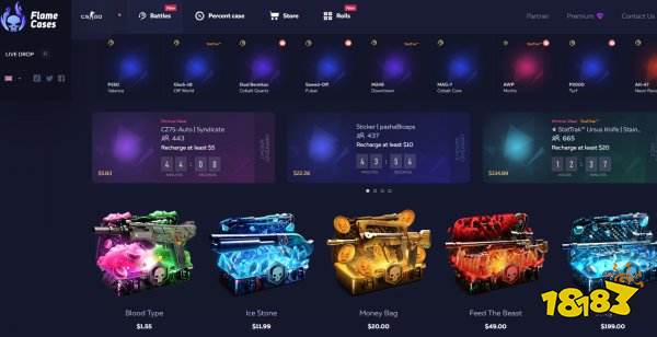 csgo皮肤交易平台有哪些(csgo皮肤交易平台app哪个好)？