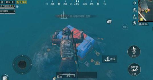 和平精英游轮什么时候出来(游轮是什么模式/哪个地图)