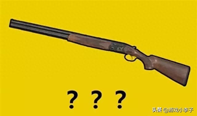 和平精英三级甲减伤,和平精英三级甲几枪可以打死