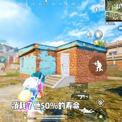  和平精英凉了吗2023(凉了的原因)