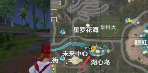  和平精英里的鱼竿怎么获得?