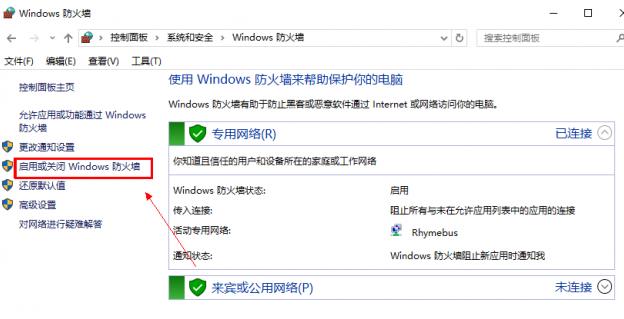 csgo无法连接任意官方服务器失败怎么回事，怎么解决？