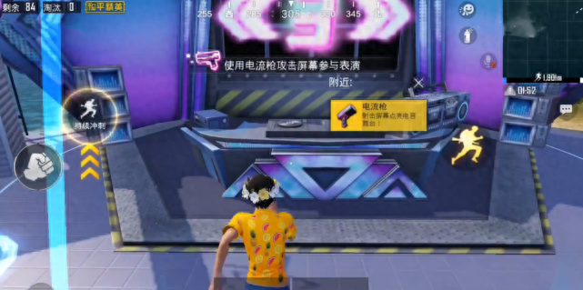 和平精英音符是什么(音符有什么用/怎么获得)