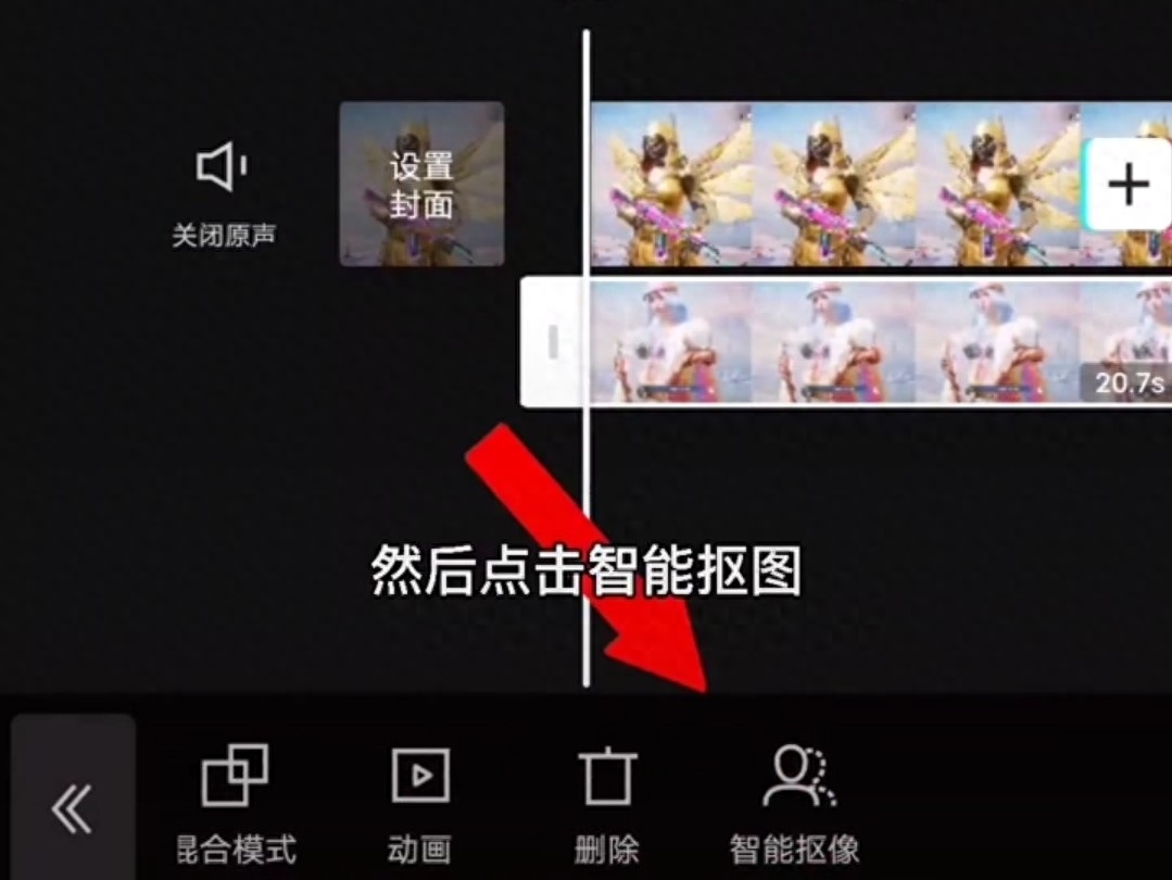 和平精英有多少人玩,有情侣关系吗