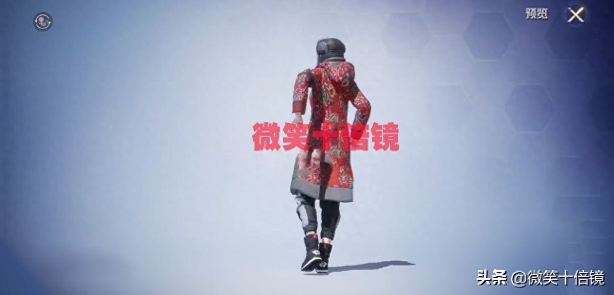  和平精英棉衣棉袄套装怎么得