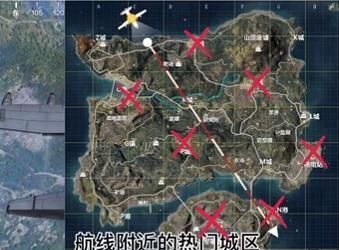 和平精英打铂金技巧是什么(铂金局难打吗/铂金算高手吗)