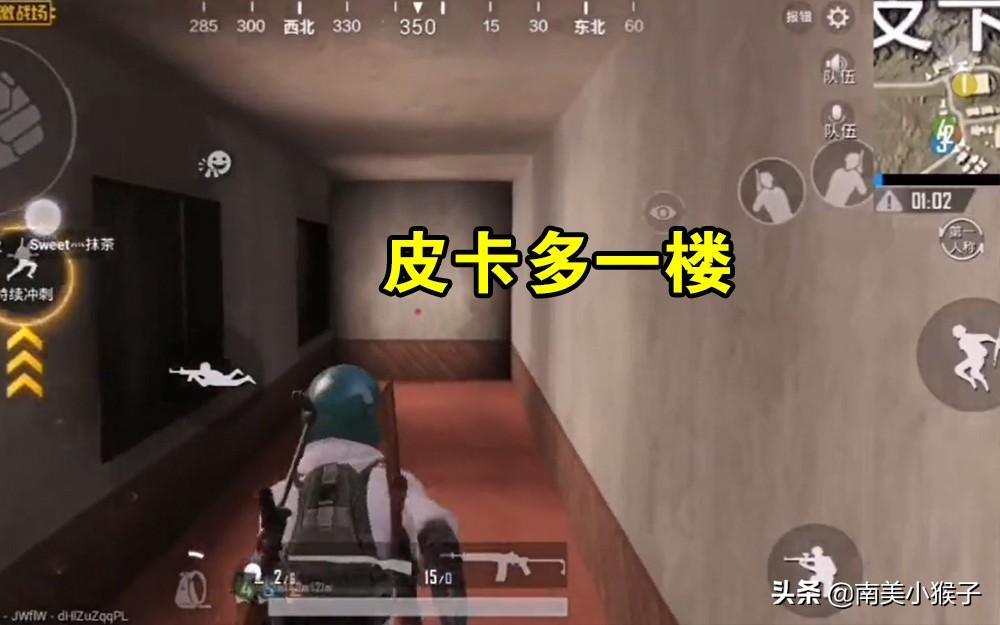 和平精英禁区怎么进入(怎么出去/禁区怎么卡)