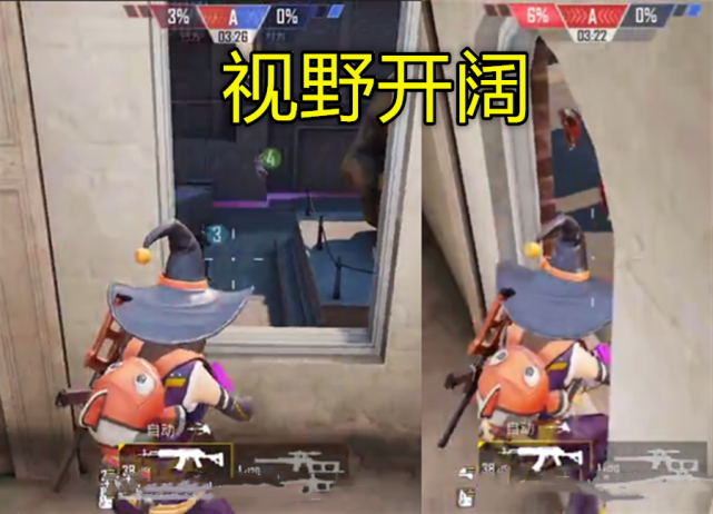 和平精英占点团竞无敌点