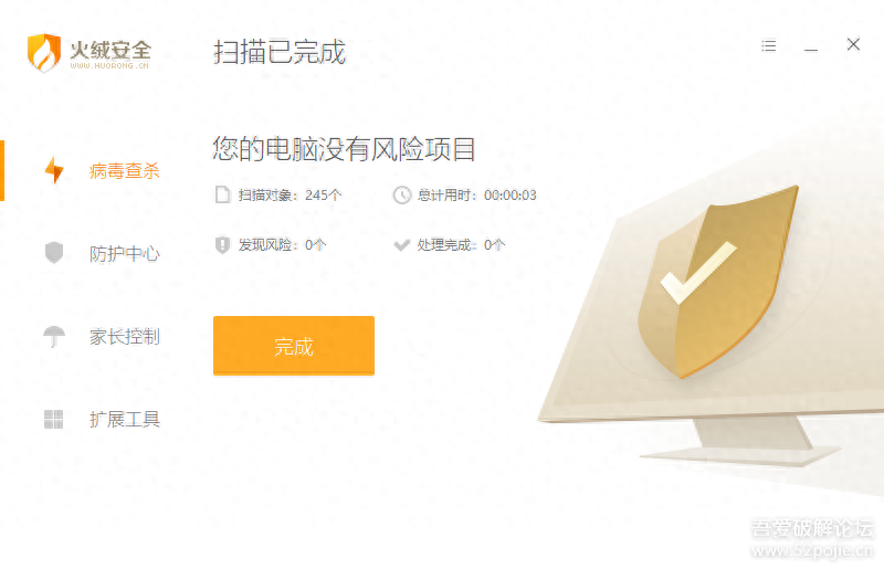 和平精英加速辅助软件下载(加速辅助脚本怎么开)