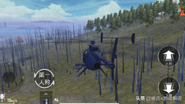和平精英火力对决怎么玩