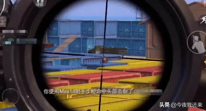  和平精英菜鸟用什么枪比较好(菜鸟灵敏度怎么调最稳)