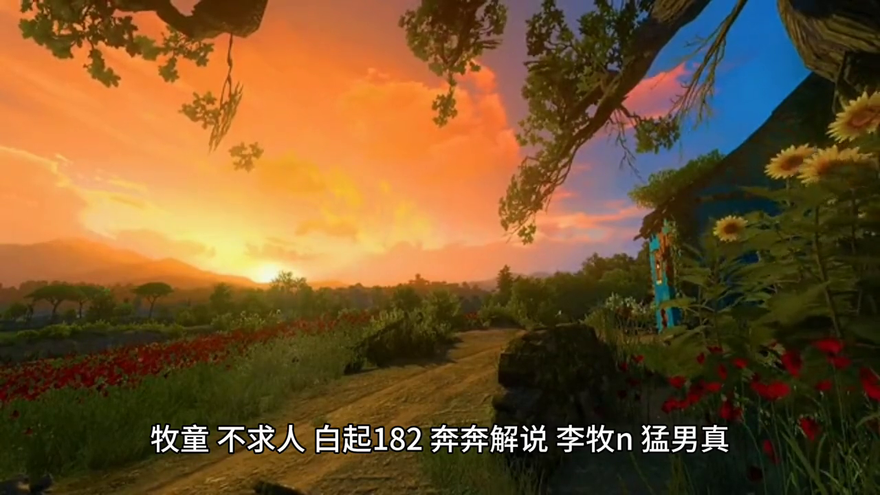 和平精英著名主播的名字，和平精英著名战队车队