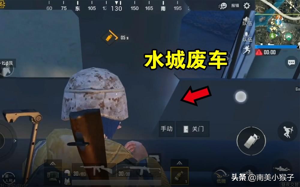 和平精英禁区怎么进入(怎么出去/禁区怎么卡)