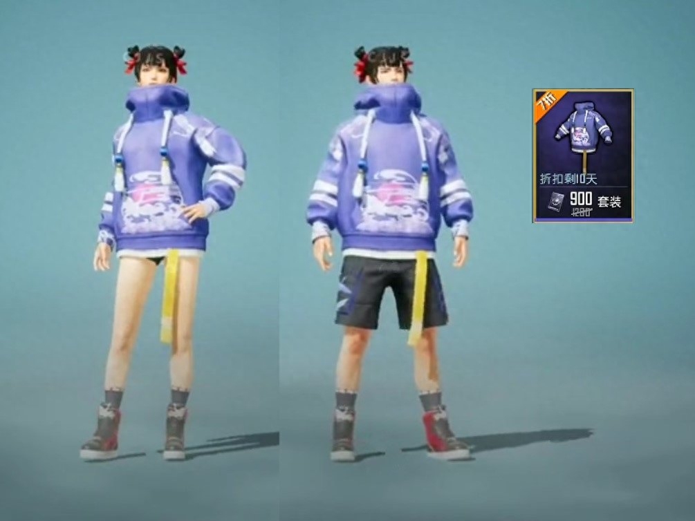 和平精英丸子头套装叫什么,丸子头怎么获得