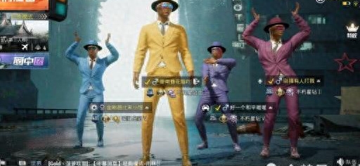 和平精英穿哪件衣服能隐身玩,穿什么衣服隐蔽性最强?