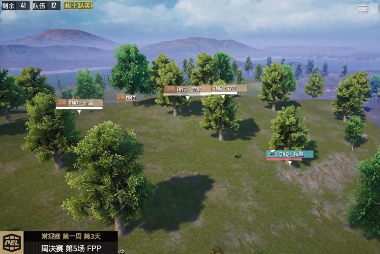 和平精英符号怎么打上去的,怎么打不出来了