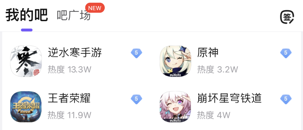 取代和平精英和王者荣耀的游戏