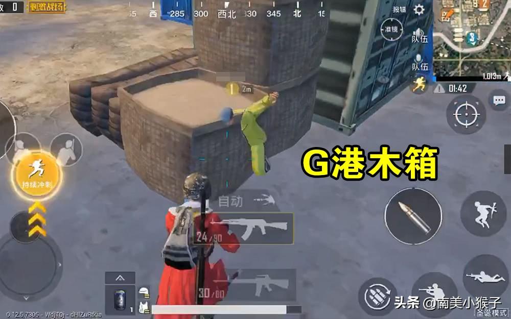 和平精英禁区怎么进入(怎么出去/禁区怎么卡)