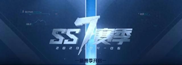 和平精英打铂金技巧是什么(铂金局难打吗/铂金算高手吗)