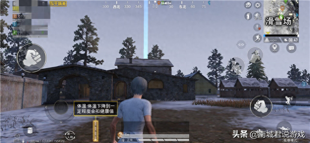 和平精英极寒模式宝箱在哪里开