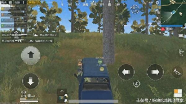 和平精英捡到信号枪怎么切换超级空投,信号枪怎么用?