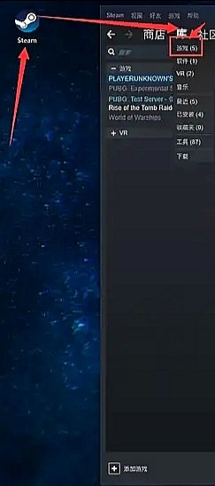 csgo验证游戏完整性在哪(csgo验证游戏完整性要多久)？