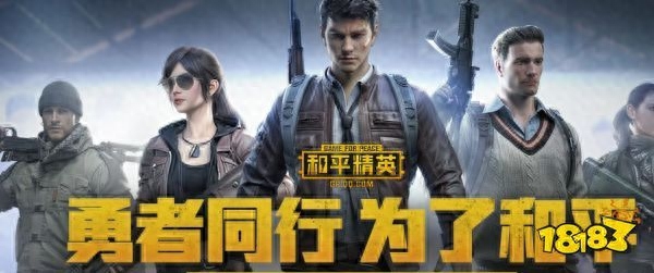 和平精英宝箱多久更新一次,宝箱抵扣券怎么用