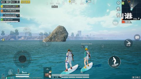 和平精英处CP是什么意思(和平精英处CP能干嘛/怎么处)