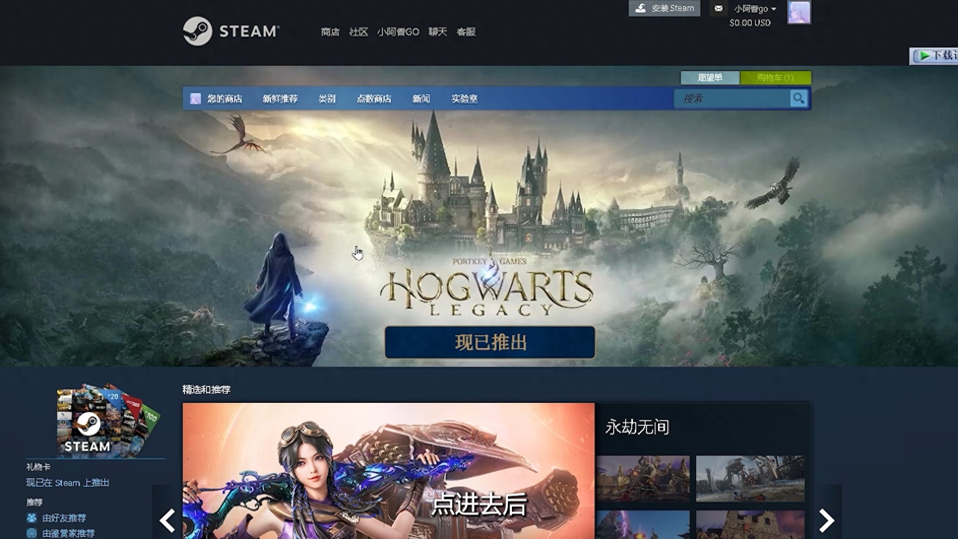 csgo怎么注册账号(教学)