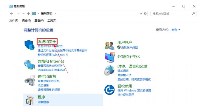 csgo无法连接任意官方服务器失败怎么回事，怎么解决？