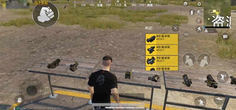 和平精英主播为什么压枪那么稳