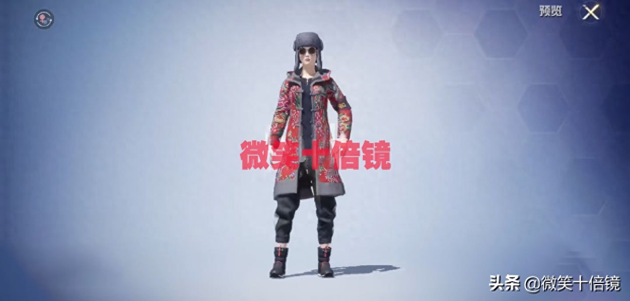  和平精英棉衣棉袄套装怎么得