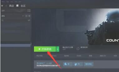 csgo皮肤磨损等级划分详解(csgo皮肤磨损等级怎么看)？