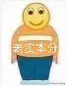 和平精英突击步枪威力排名