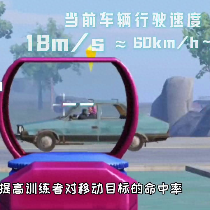 和平精英怎么玩的新手教程入门技巧攻略(新手教程视频)