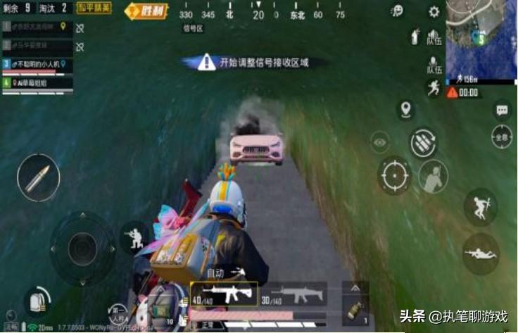 和平精英被人用车堵在防空洞怎么办