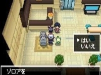 口袋妖怪黑白神兽捕捉图文攻略(捕捉地点及条件)