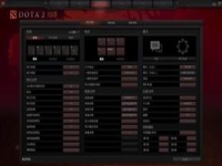dota改键怎么设置,dota改建推荐