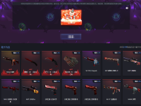 incsgo开箱爆率怎么样?