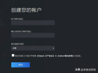 steam注册一直重复人机验证,steam注册人机验证过不去怎么办?