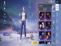 和平精英衣服搭配免费0氪平民大全